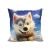 Decorative pillow Home Line 45x45 cm Husky