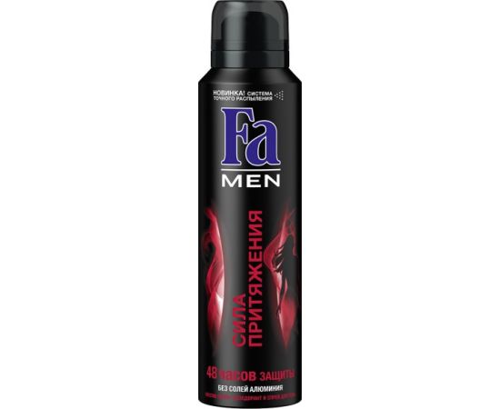 დეოდორანტი სპრეი Fa Men  Attraction Force 150 ml