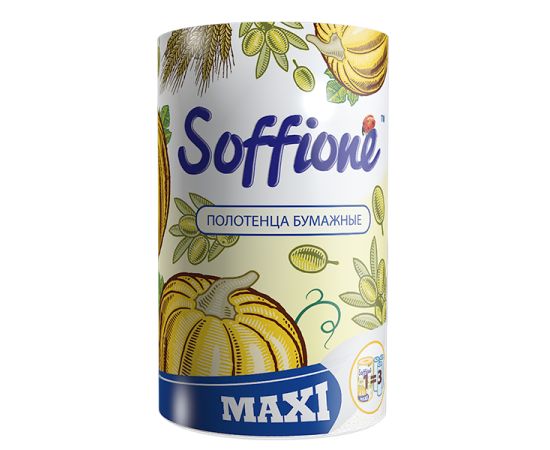 ორფენიანი ქაღალდის პირსახოცები Soffione Maxi