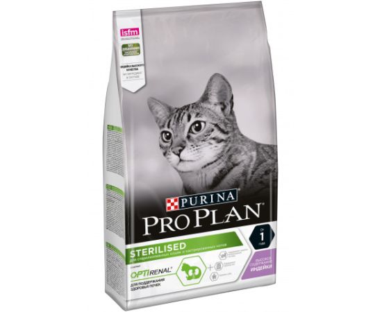 Сухой корм для стерильных кошек Purina индейка 3 кг Pro Plan