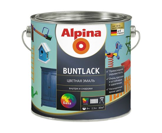 ფერადი ემალი Alpina Buntlack B3 GL გამჭვირვალე 2.5 ლ