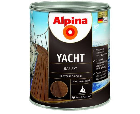 ლაქი Alpina Yacht 537855 0.75 ლ პრიალა