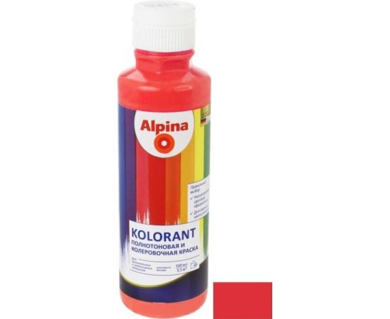 საღებარი Alpina Kolorant 500 მლ წითელი 651920