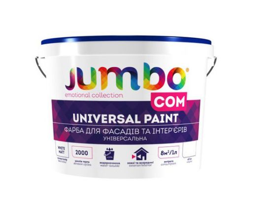 უნივერსალური საღებავი ფასადებისა და ინტერიერისთვის JUMBO Com თეთრი 7.5 ლ