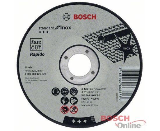 საჭრელი დისკი Bosch Standard უჟანგავი ლით 125х1მმ SfI, прямой