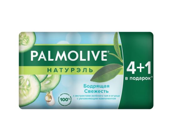 საპონი მყარი მულტიპაკი გამამხნევებელი სიგრილე მწვანე ჩაი Palmolive 5X70 გ 4+1
