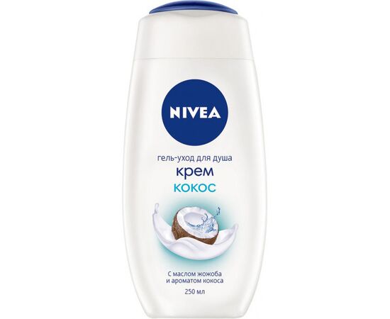 Shower gel Nivea coconut 250 ml