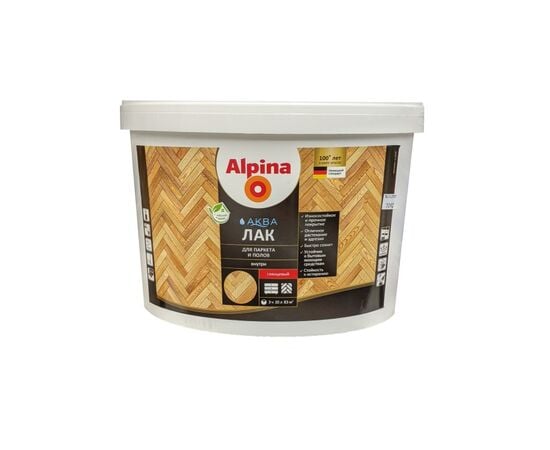 Acrylic varnish for parquet and floor Alpina Aqua glossy 10 l