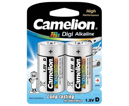 Battery Camelion D Digi Alkaline 2 pcs