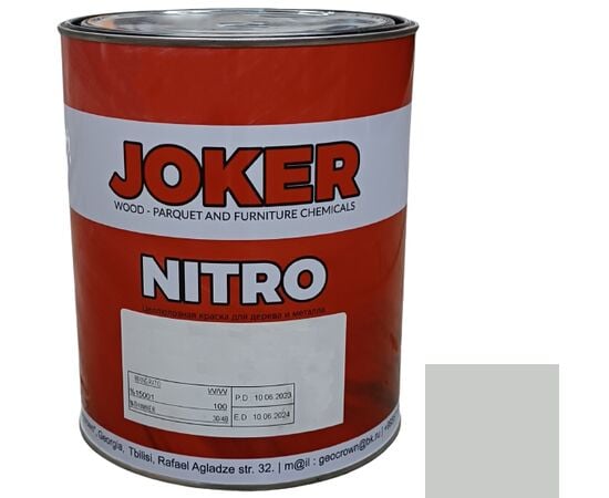 Nitrocellulose paint Joker gray matte 0.75 kg