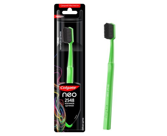 Toothbrush Colgate Neo