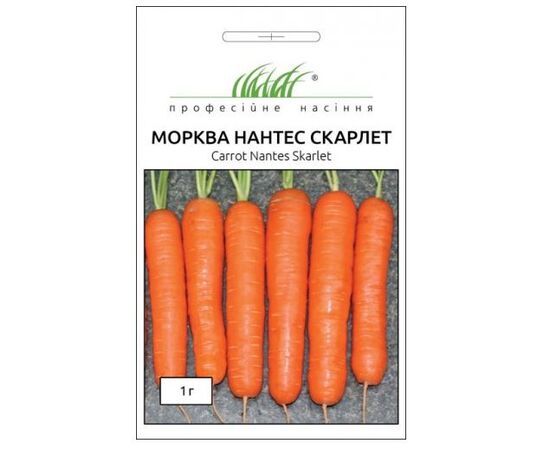 Семена Морковь ELITSORT Нантес Скарлет 1 г