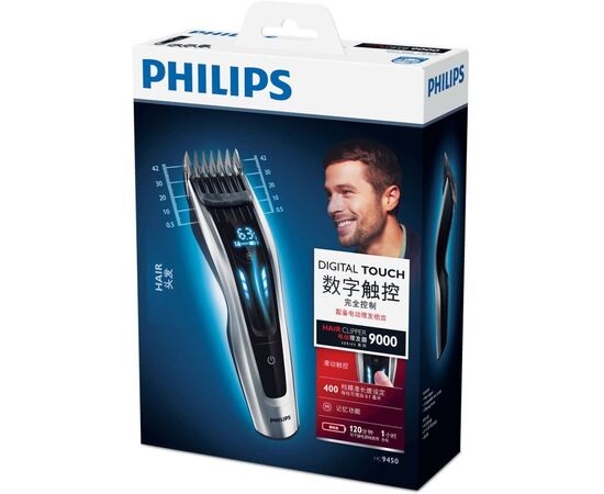 Машинка для стрижки волос Philips HC9450/15