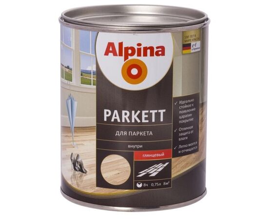 ლაქი Alpina Parkett 537847 0.75 ლ პრიალა