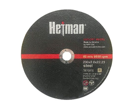 Диск отрезной по металлу Hetman 41 14А 230x2x22.23 мм