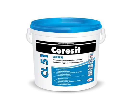 ჰიდროიზოლაცია ელასტიური Ceresit CL 51 5 კგ