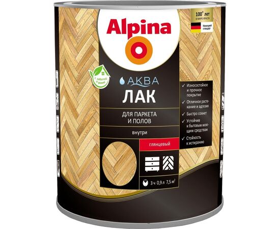 Acrylic varnish for parquet and floor Alpina Aqua glossy 900 ml