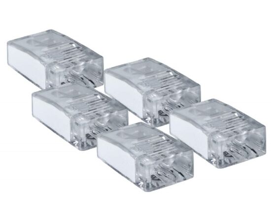 Quick connector DPM 2x0.5 2.5mm 5pcs BMSZ12N