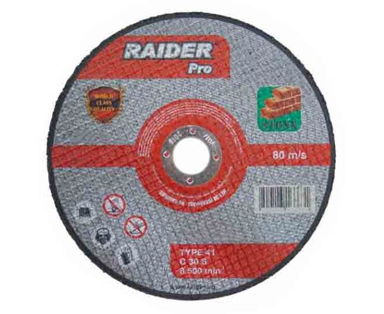 საჭრელი დისკი ქვისთვის Raider 230х3х22.2 მმ