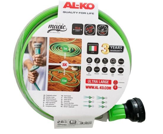 შლანგი Al-Ko Magic Soft 113889 5/8" 15 მ