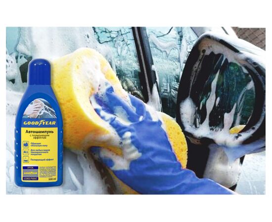 Polishing effect car shampoo Goodyear 203 500 ml