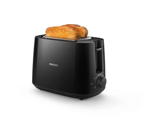 Toaster Philips HD2581/90 830W