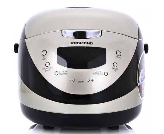 Multicooker Redmond RMC-M150 gold 860W