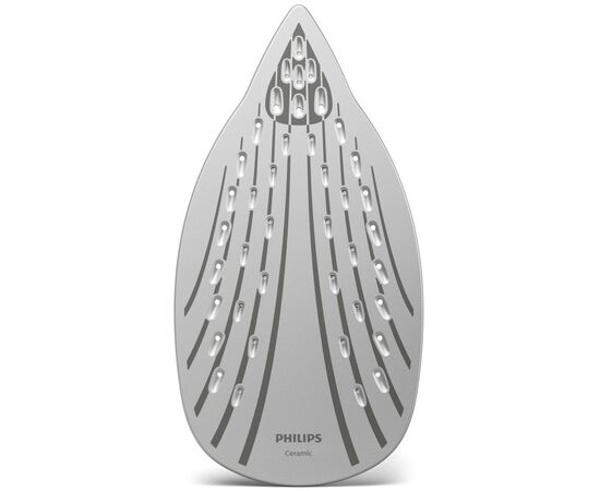 Утюг Philips GC2670/20 2300W