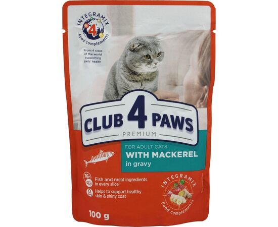 Желе 4 Paws для кошек рыба 0,1 кг