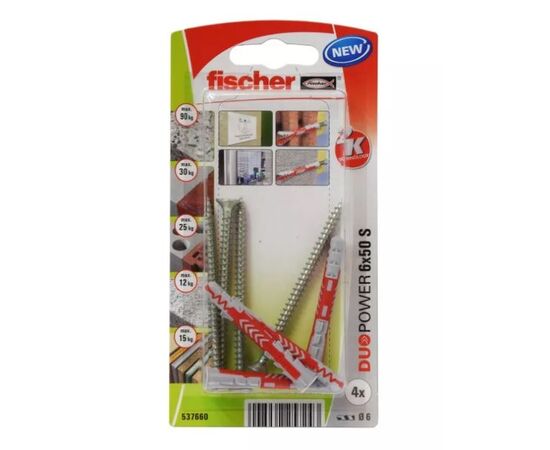 დუბელი თვითმჭრელით Fischer Duopower 6x50 S 4 ც 537660