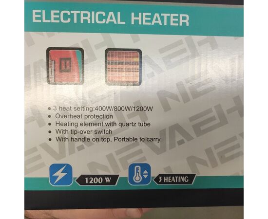 Electric heater Sky Pro NSBK-1200