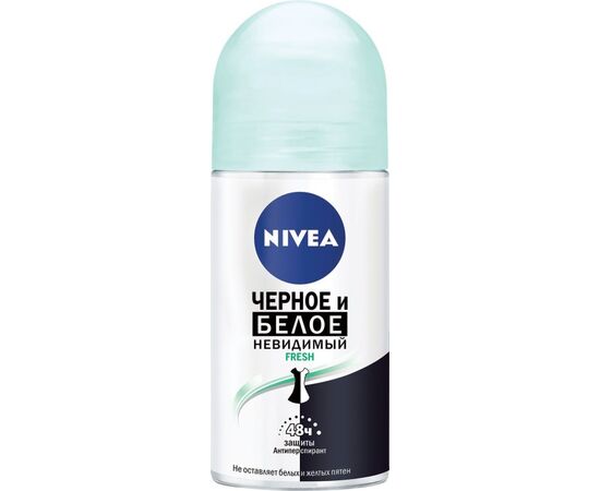 Roll-on deodorant Nivea Invisible Protection for black and white Fresh 50 ml