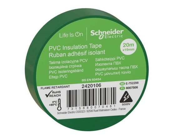 Изолента Schneider Electric 20м