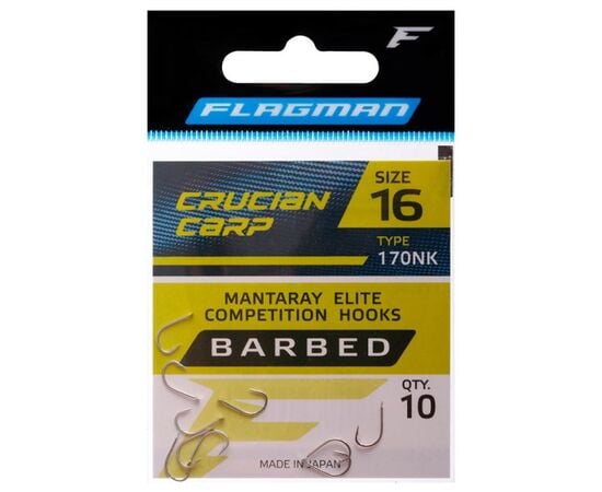 Hook Flagman Crucian Carp №18 10 pcs