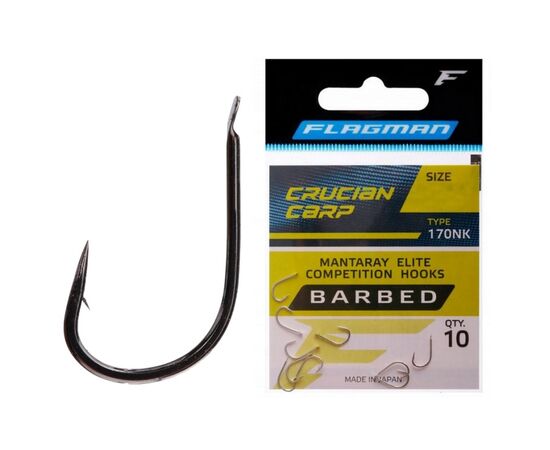 Hook Flagman Crucian Carp №18 10 pcs