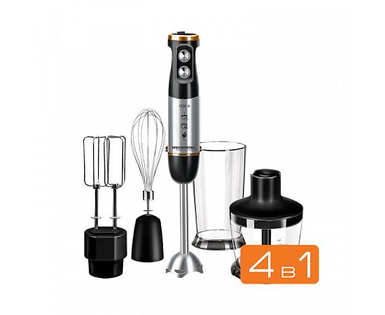 Blender Redmond RHB-CB2962 800-1200 W