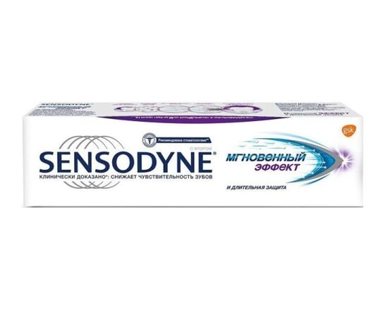 Toothpaste Sensodyne Instant Effect 75 ml