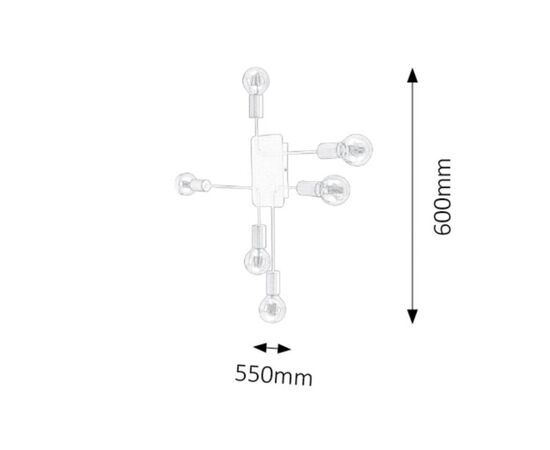 Люстра Rabalux Lanny 2103 E27 6x MAX 15W