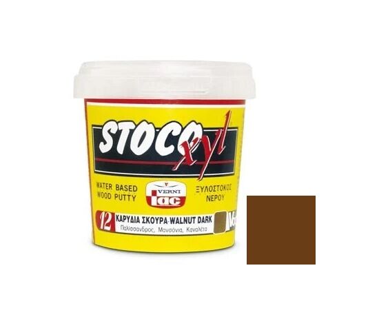 Putty Vernilac Stocoxyl 200 g dark walnut