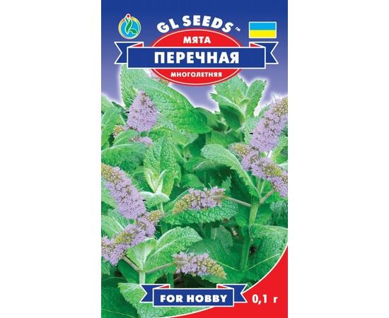 Семена Мята GL Seeds 0,1 г