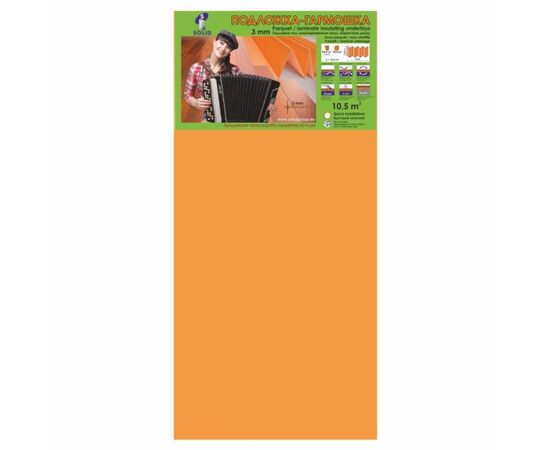 ქვესაგები-პლისე Solid 1050х500х3mm Orange 10,5m2