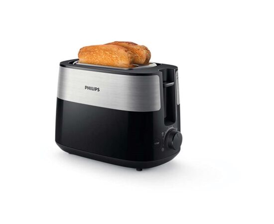 Toaster Philips HD2516/90 830W