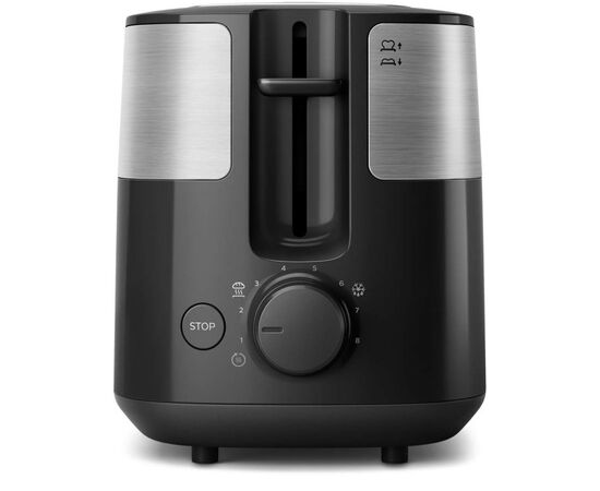 Toaster Philips HD2516/90 830W