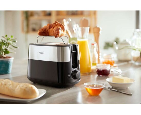 Toaster Philips HD2516/90 830W