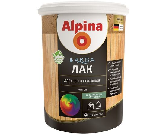 Acrylic varnish for wooden interior Alpina Aqua silky matte 900 ml