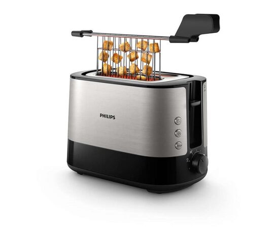 Toaster Philips HD2635/90 950W