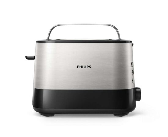 Toaster Philips HD2635/90 950W