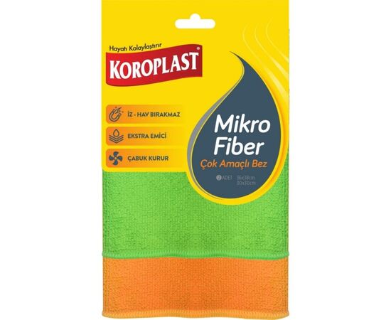 Multifunctional cleaning cloth Koroplast 2 pcs