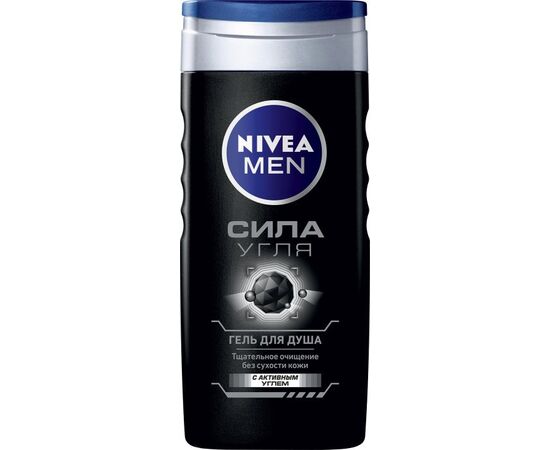 Shower gel Nivea coal power 250 ml