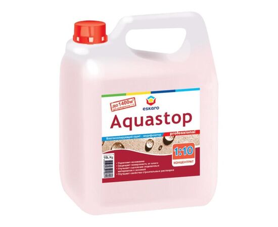 გრუნტი Eskaro AQUASTOP-PROF 10 ლ